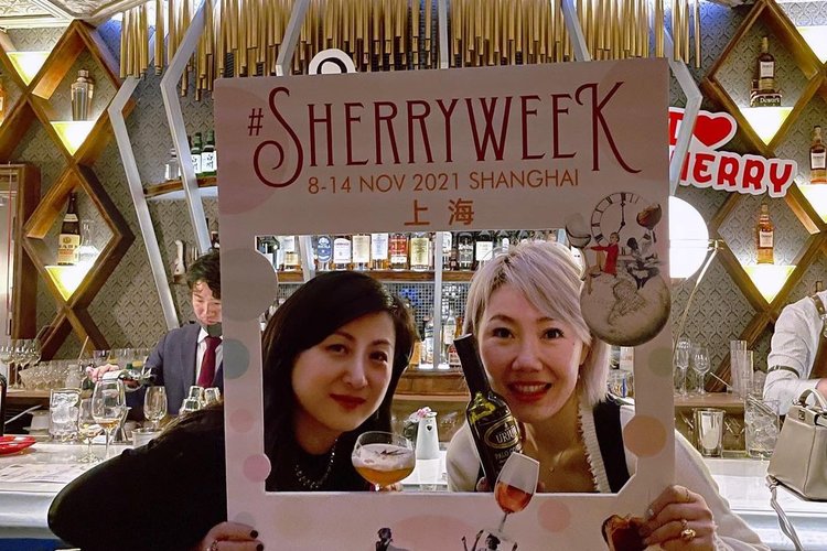 sherry_week_2021_shanghai.jpg